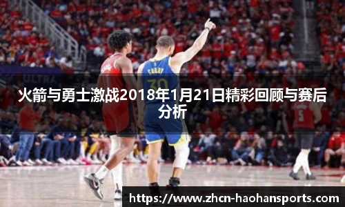 浩瀚体育官方网站